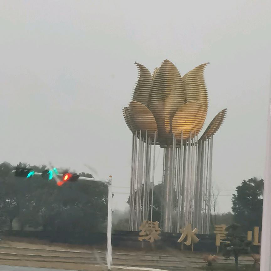 老晁