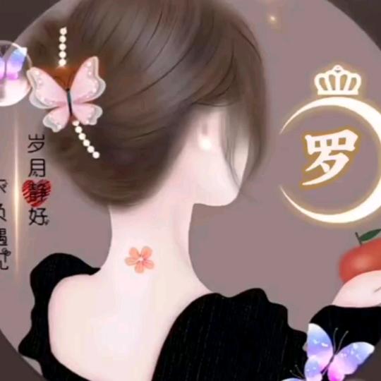 ໑ຼₒ₂₃ღ᭄来碗罗宋汤🦋꧔ꦿ᭄💞