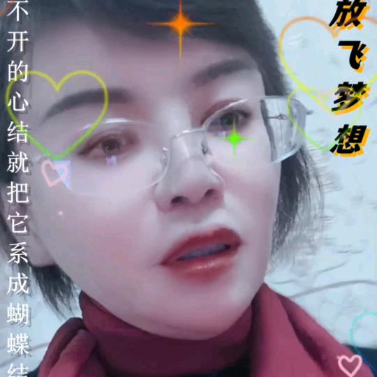 陈姐