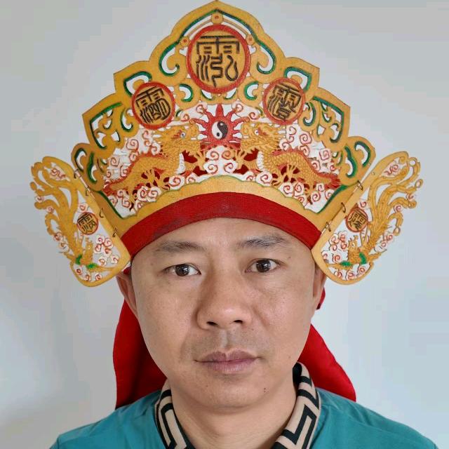 ☯️仙娘庙点香道人～道霆🔥🔥🔥