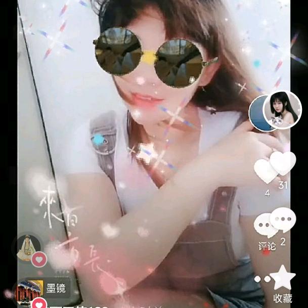 美好未来