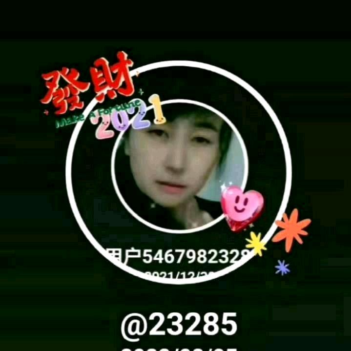23285二维码f