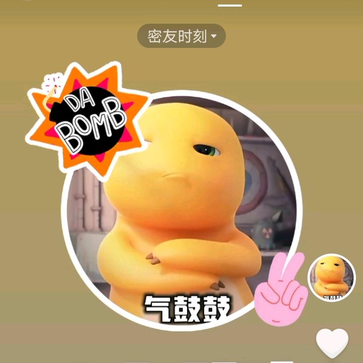 平安吧一一少年