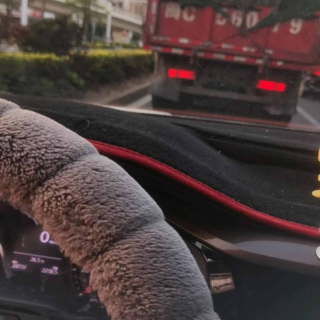 福在人间