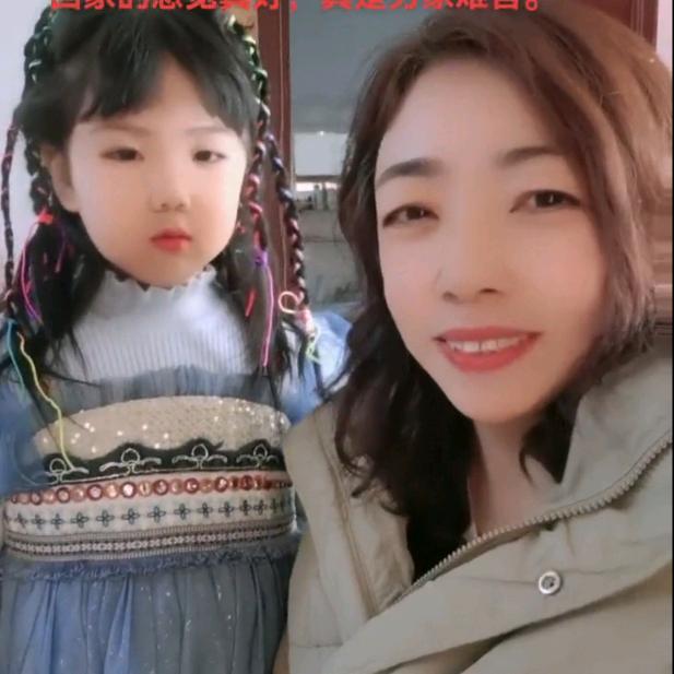 怎么开心怎么活