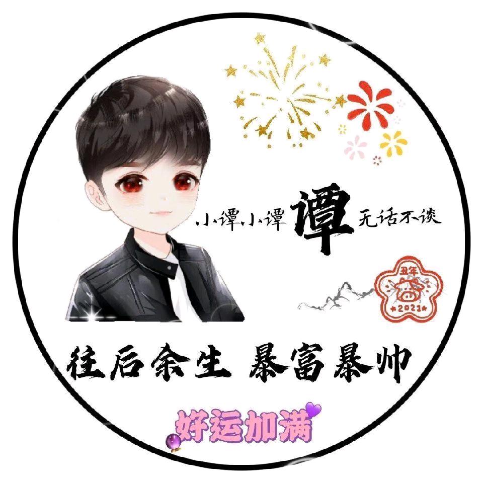 深夜孤影