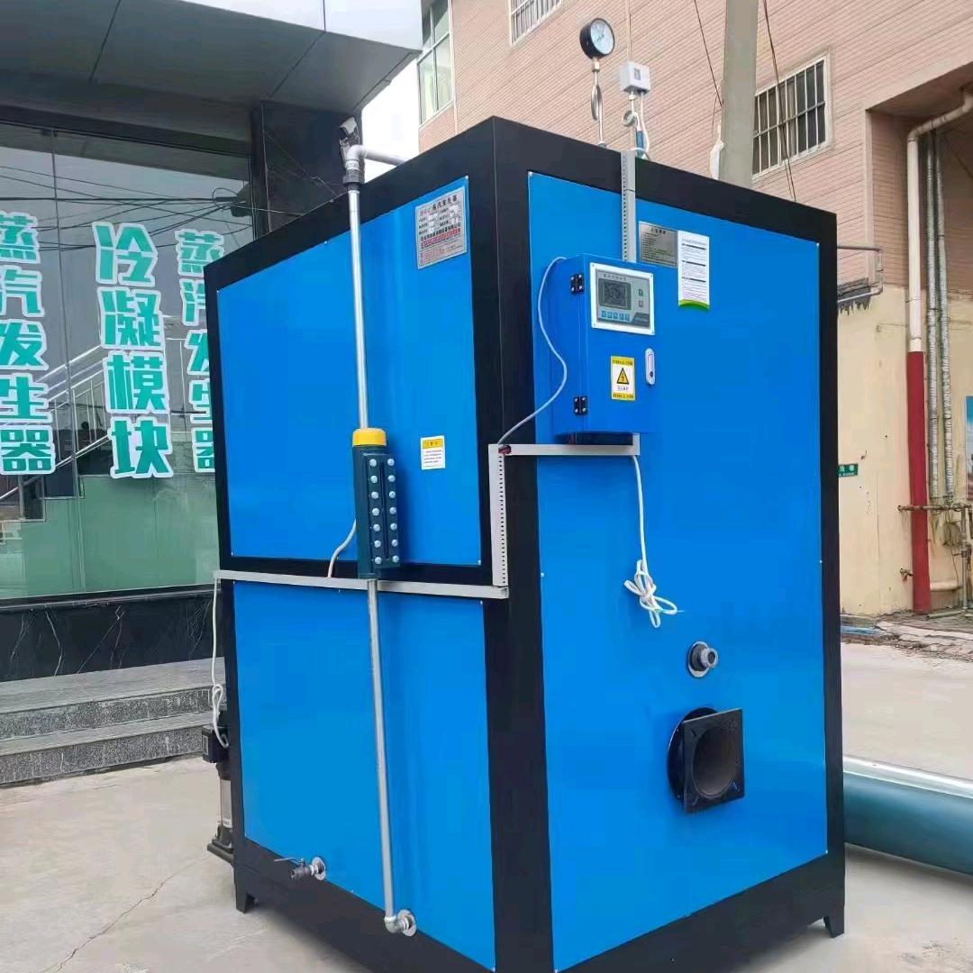 河北乐能昌新能源科技有限公司