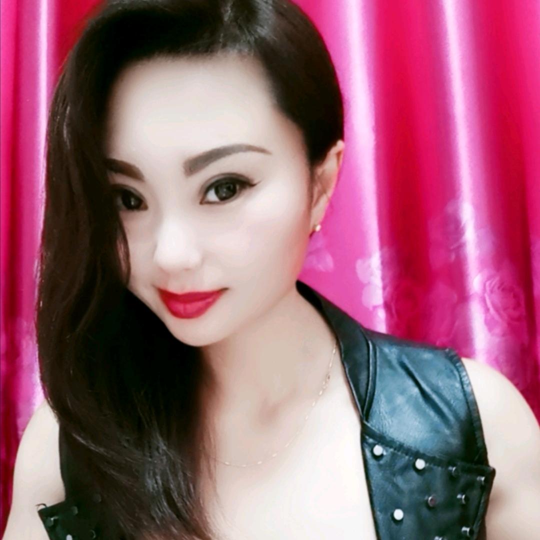 美美