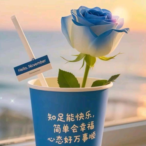 ༄༊࿆一笑廖之ོྂཾ࿆࿐