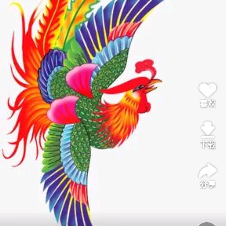 心存高远