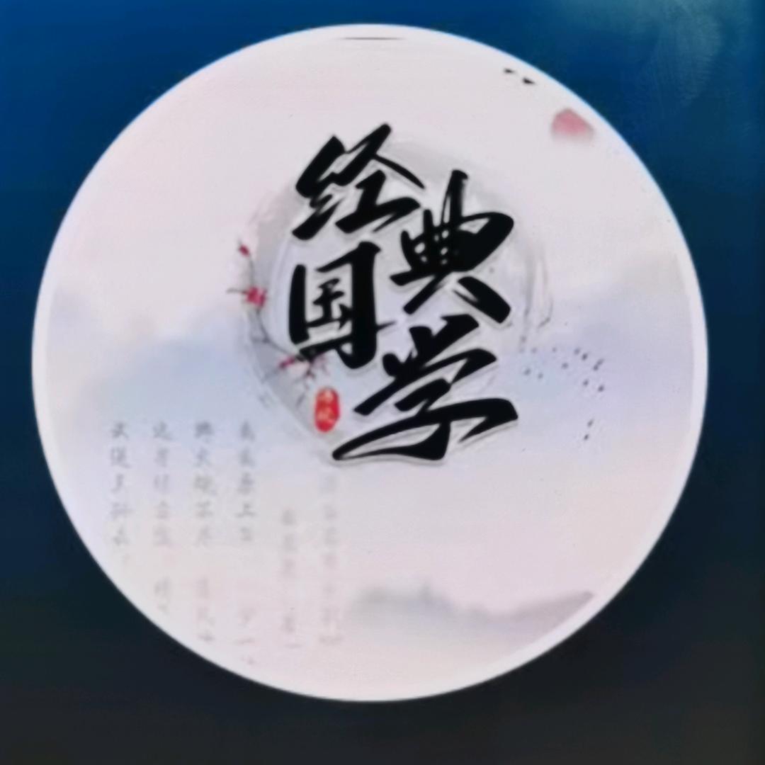 点击➕领取