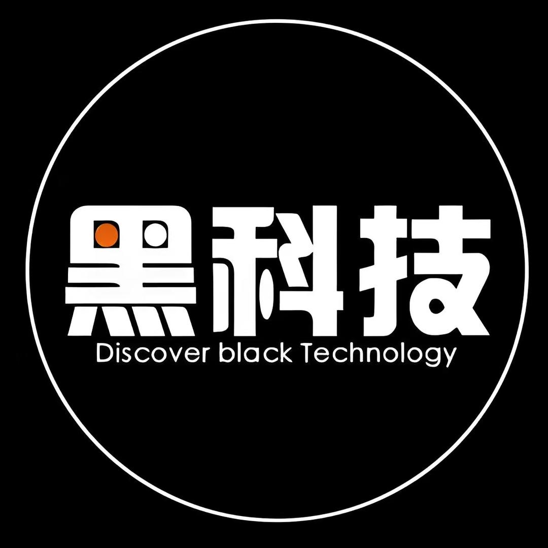 云端数字商城