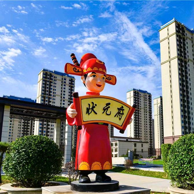 定州市安顺房产经纪有限公司