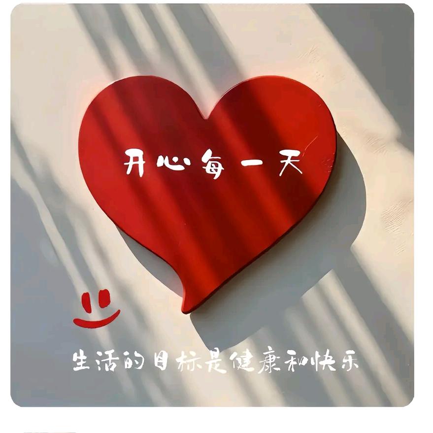 💞᭄久伴꧔ꦿꦿ꯭💞