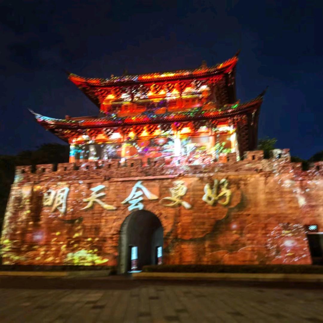 明天会更好