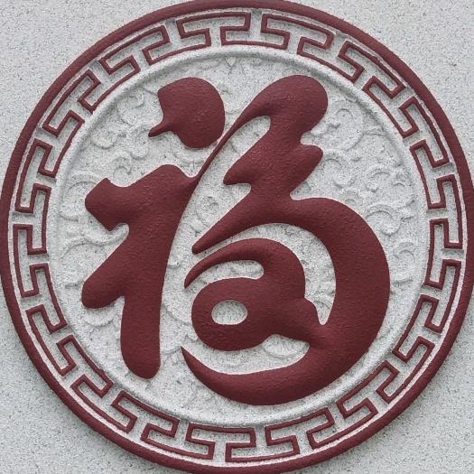 俊杰外墙装饰   水包砂 水包水