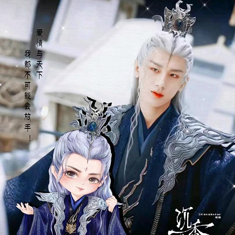 玄～夜儿不破防