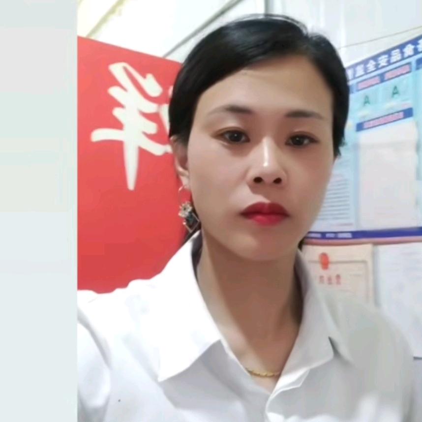 老味卤店汝南椒麻鸡