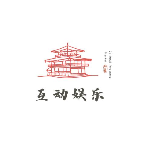 初七