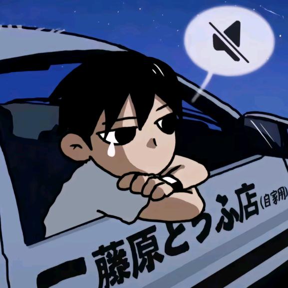 痞老板的衣橱