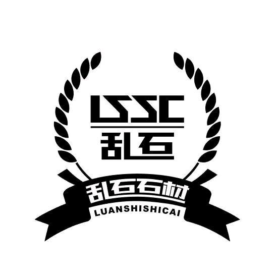 南部乱石石材批发加工