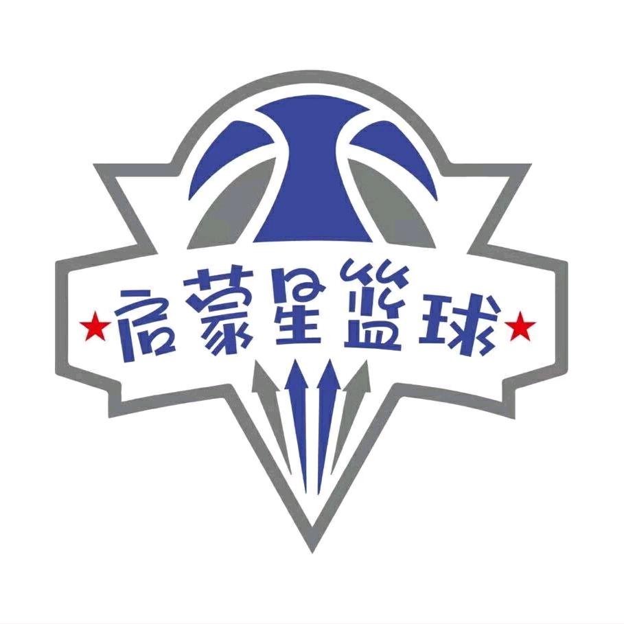 在高唐您身边的篮球教练