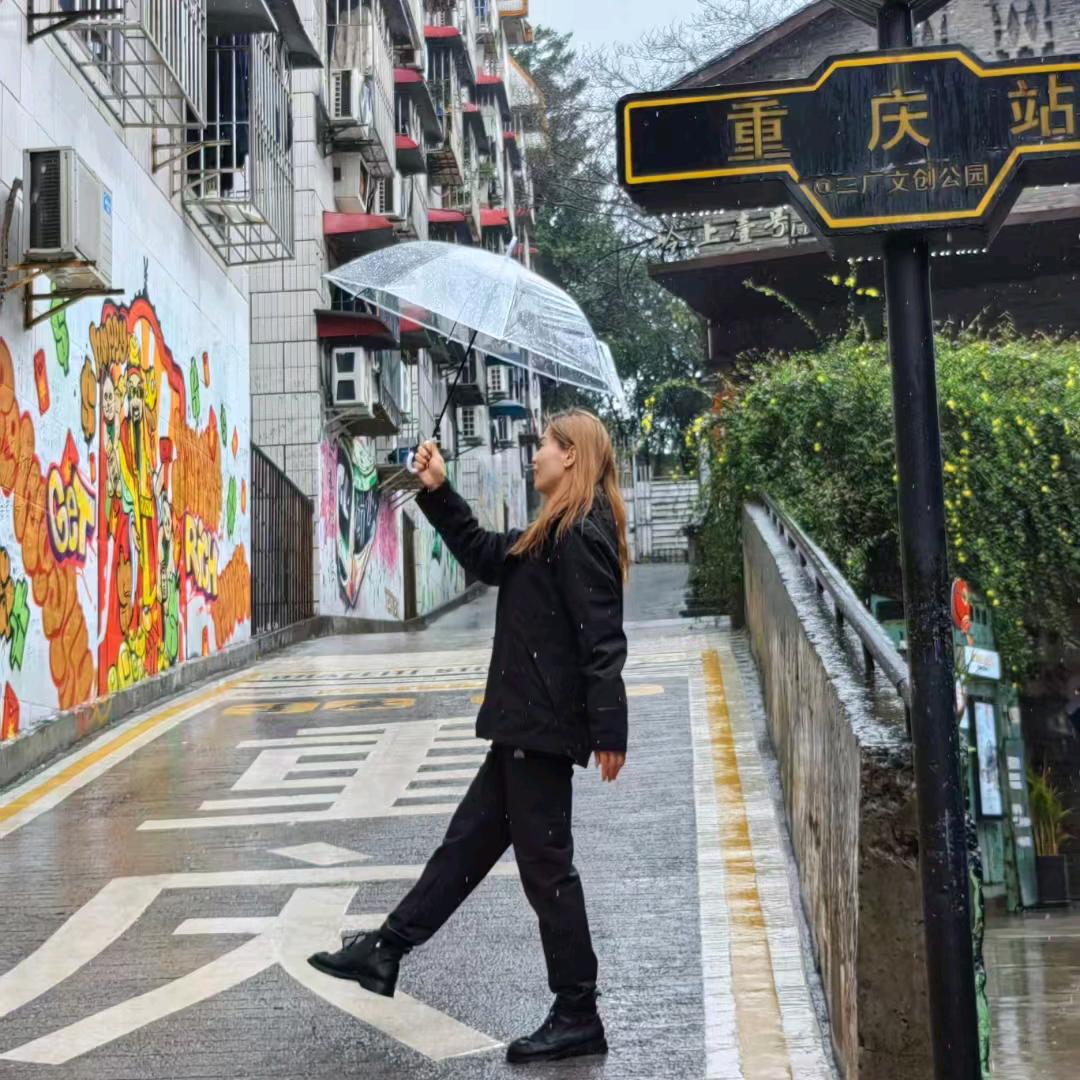 洋洋带您游重庆