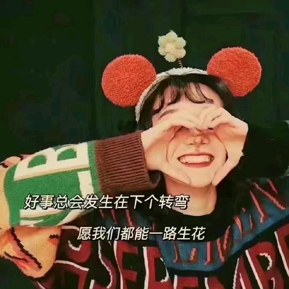 hiypy
