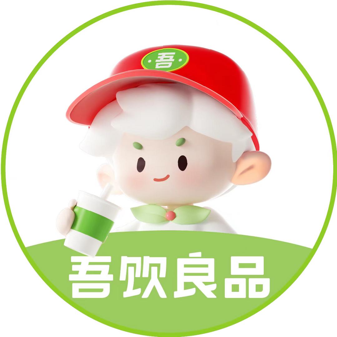 吾饮良品淮河吾悦4楼店