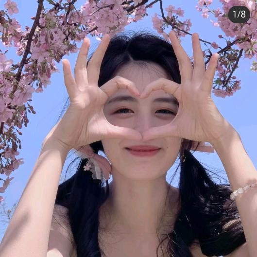 柚子真甜