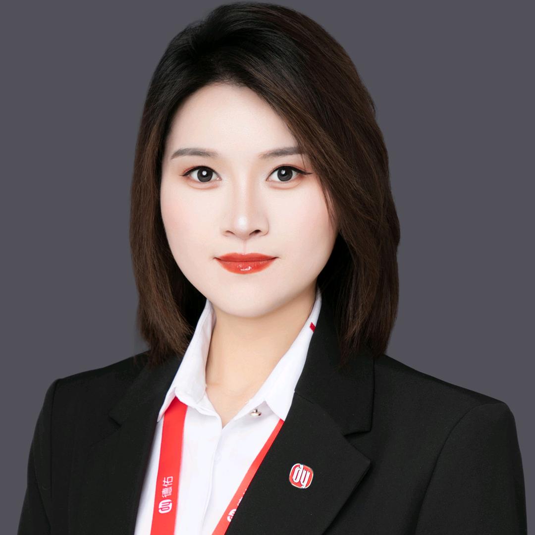 大梅子