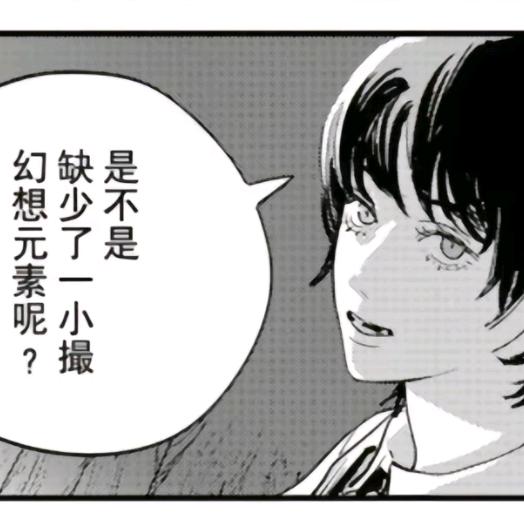 AAA重卡维修刘师傅