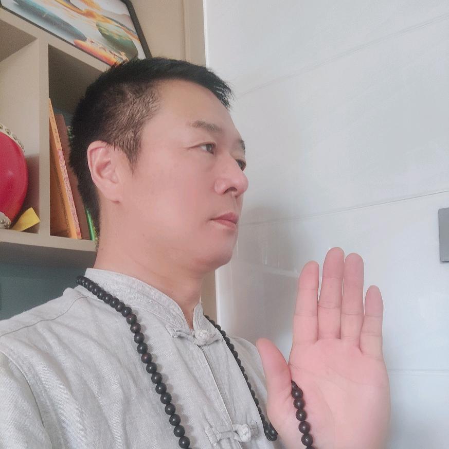 易经大师