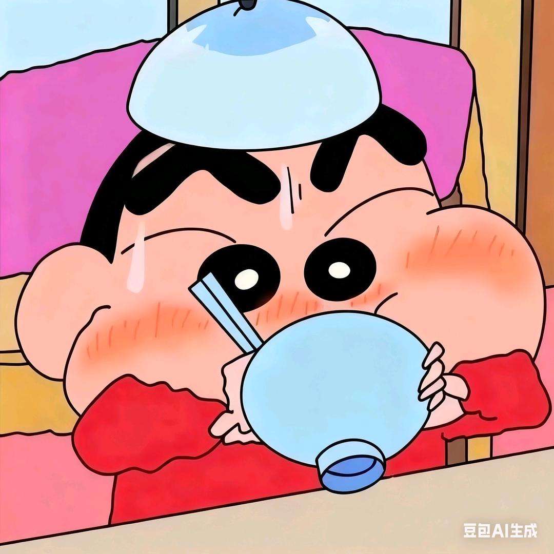 浅尝慢用·刚需好物站