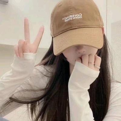 终憾