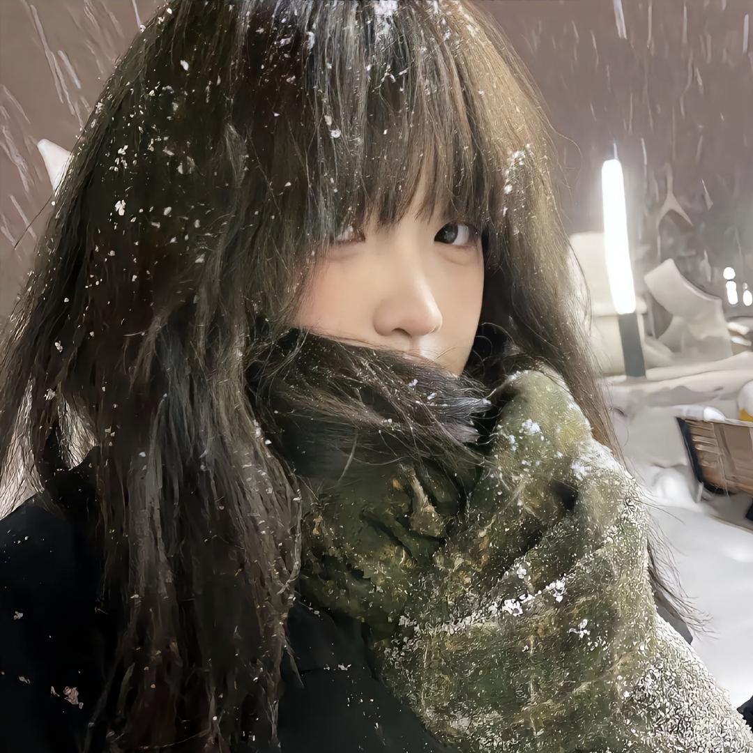 安静🤫