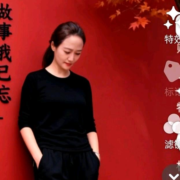 龍哥
