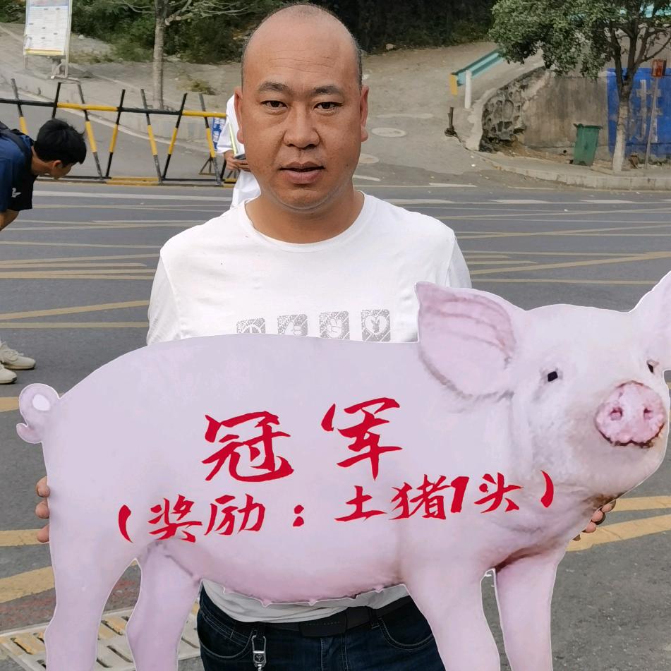 贵州(长春哥)