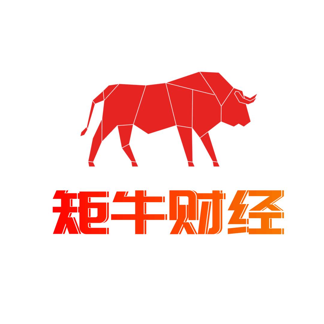 上海矩牛