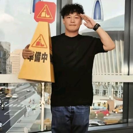灰太狼大王