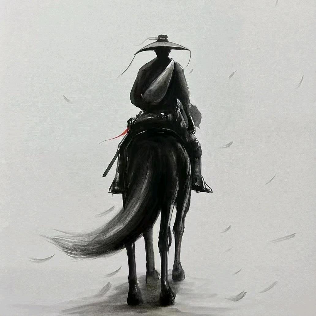懿鬞
