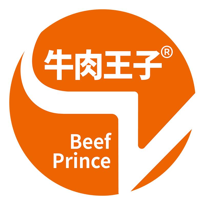 牛肉王子企业店