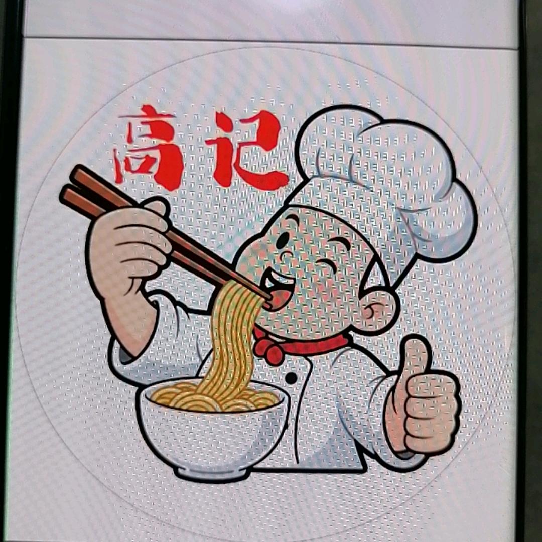 吴起清炖羊肉剁荞面