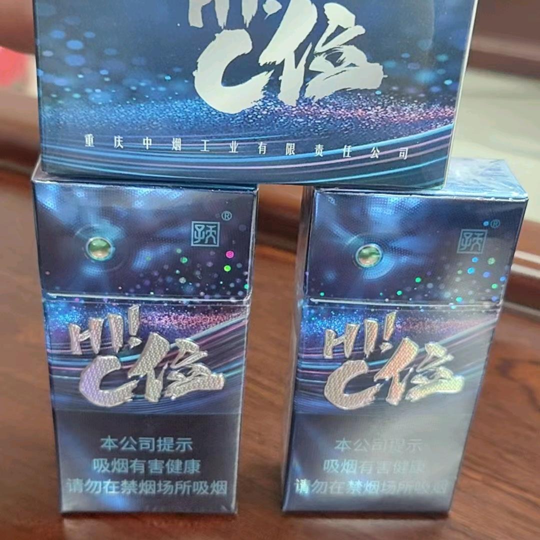 鑫万悦商行