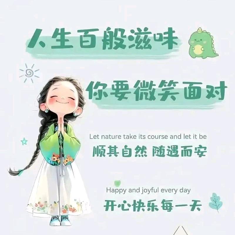 🍭ღ欢乐零食铺ᰔᩚ