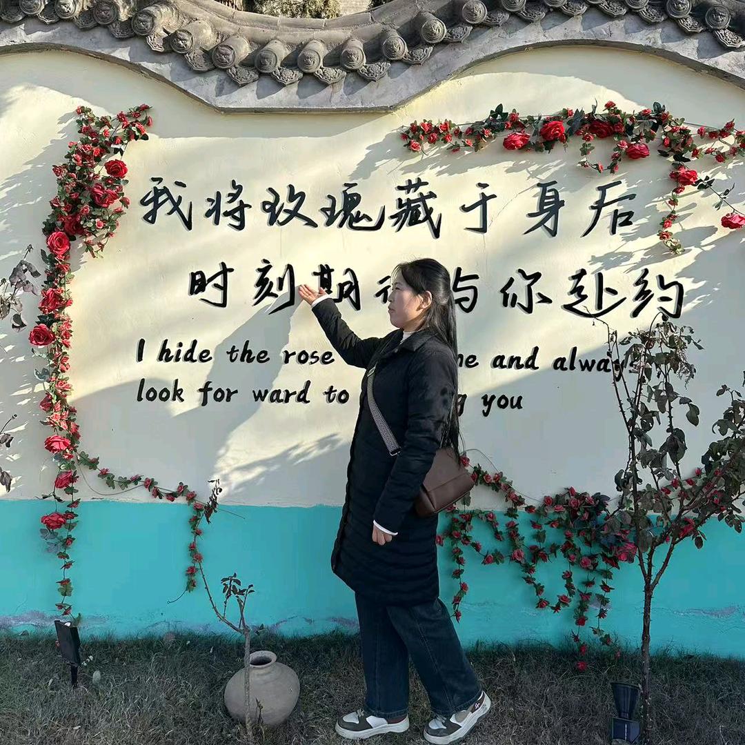 涵涵麻麻