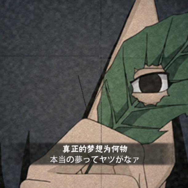后浪之勇