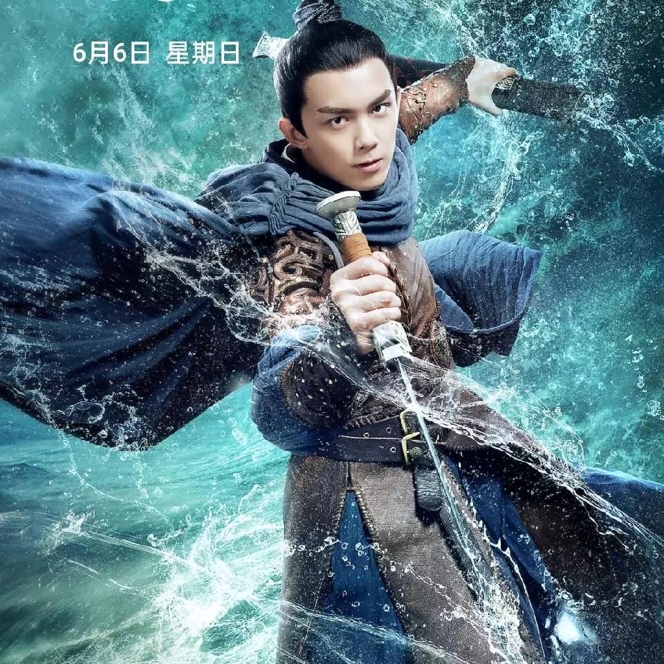 往后余生一生有你