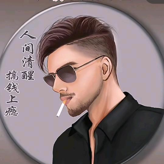 🌹独宠❤瑶瑶🌺ᶫᵒᵛᵉ