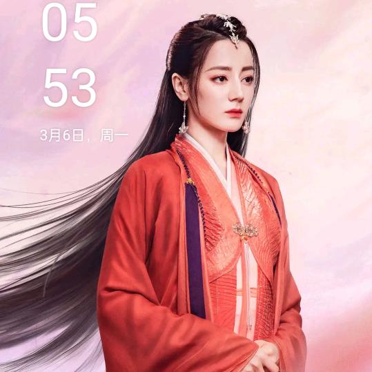 狼🐺若回头！！！！！！